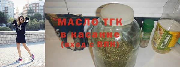 таблы Баксан